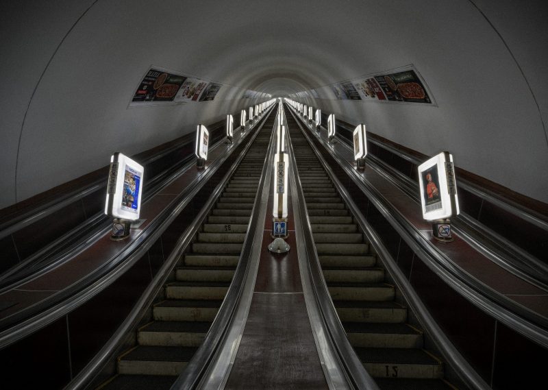 Metro Kiew